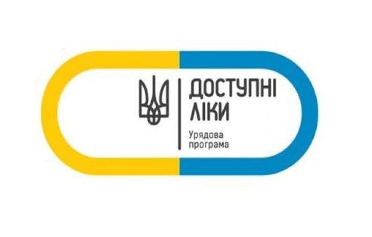 Зображення блогу
